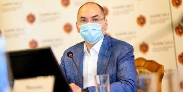 Новый локдаун в Украине возможен, если 13 областей станут "красными", – Степанов