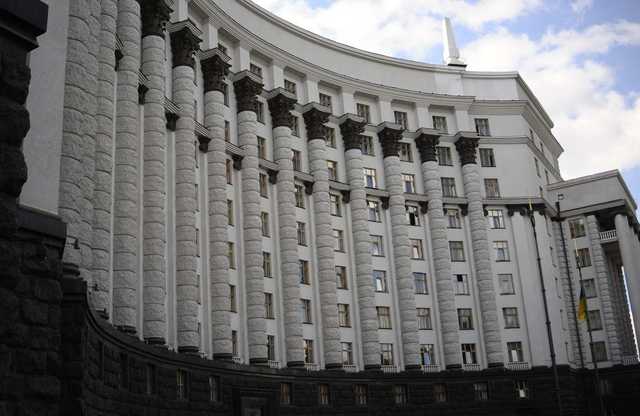 Погодження кандидатів в ОДА і звільнення з НСЗУ: кадрові рішення уряду