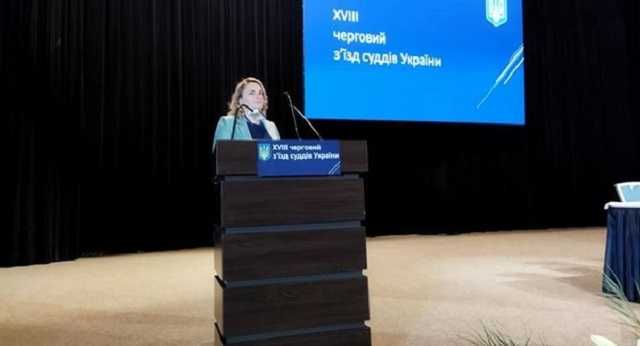 Съезд судей избрал четвертого члена ВСП