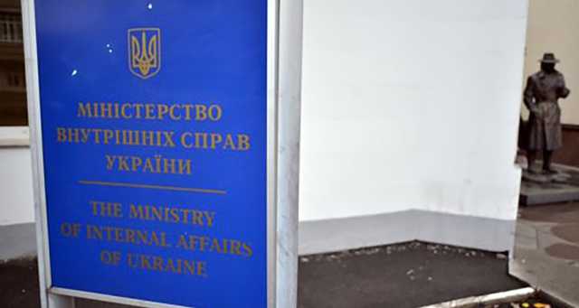 МВД заявило, что не взаимодействует с "Миротворцем" и не использует данные сайта