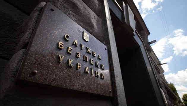 СБУ допитає нардепів, які за правління Януковича дозволили флот РФ в Криму