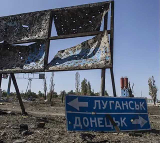 "Л/ДНР" на Донбассе ударили по ВСУ из противотанковых ракет