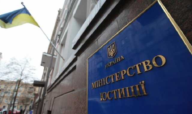 Тимофей Дудин терроризирует свое управление, - сотрудники Южного МУ Министерства юстиции