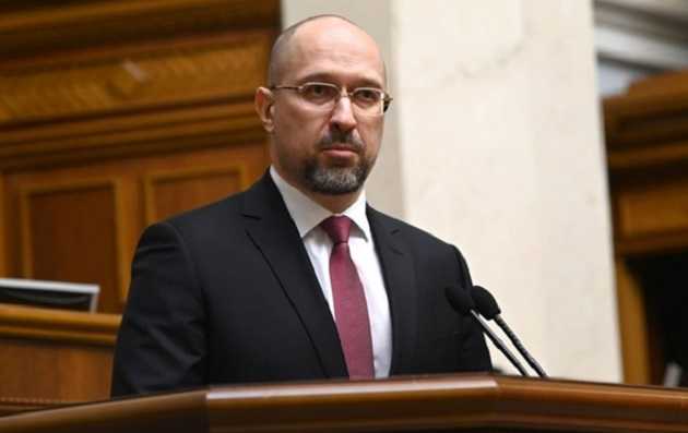 Шмыгаль поручил провести масштабные проверки АЗС, нефтебаз и мини-НПЗ