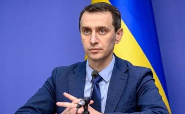 Интервал между дозами вакцины CoviShield увеличен до 90 дней, - Ляшко