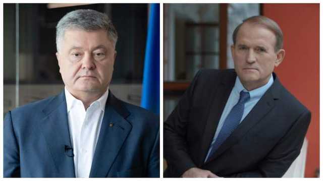 Порошенко и Медведчук возглавили рейтинг недоверия украинцев