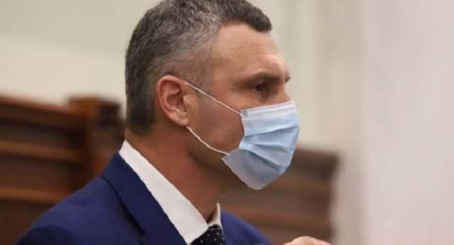 Киев с 20 марта вводит локдаун