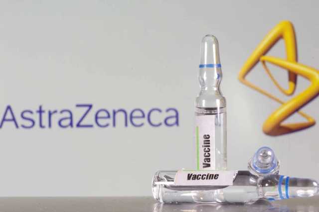    ,      AstraZeneca