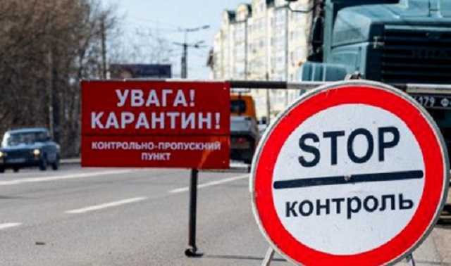 Шмыгаль пообещал поддержать предпринимателей во время карантина