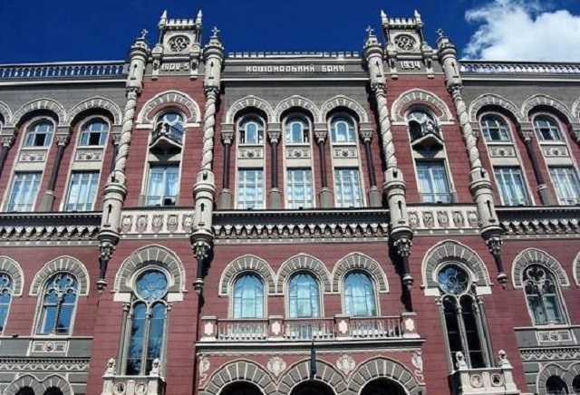 Кому должны украинцы: рейтинг стран-кредиторов