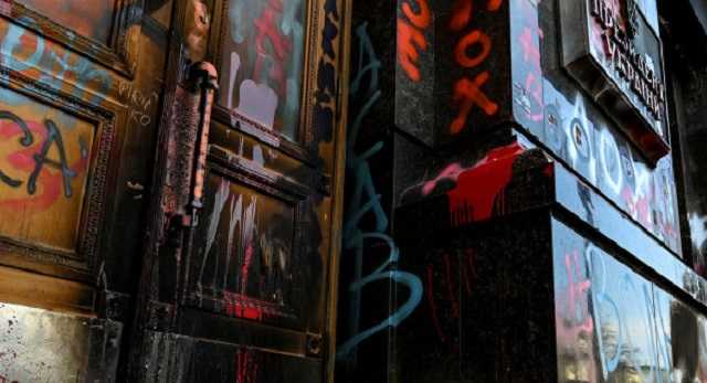 Протест на Банковой. Полиция объявила о подозрении еще одному участнику