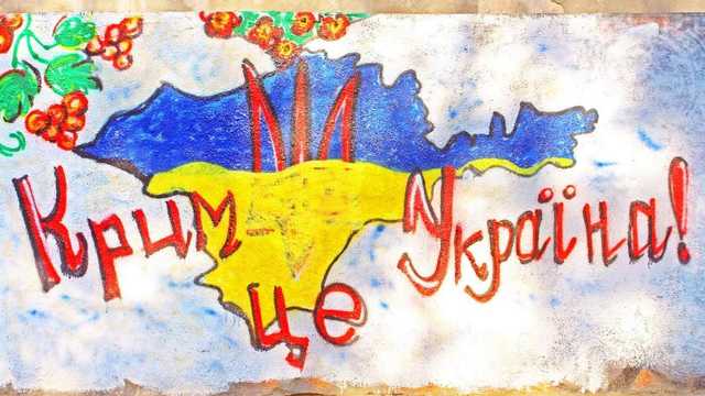 Хватаясь за соломинку: как прокремлевские СМИ пытались легитимизировать оккупацию Крыма