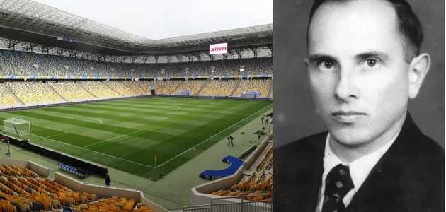 "Арене Львов" захотели присвоить имя Степана Бандеры после обвинений Польши: депутат озвучила детали