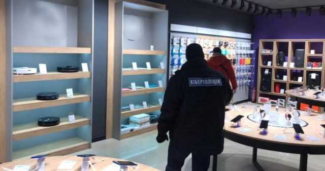 Miya Holdings:     55 000 