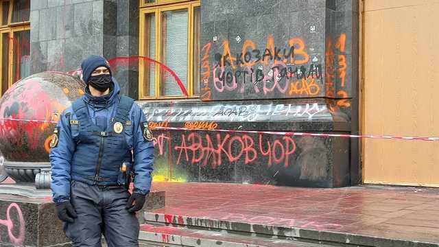 На четверых участников акции протеста под ОП составили админпротоколы, - полиция