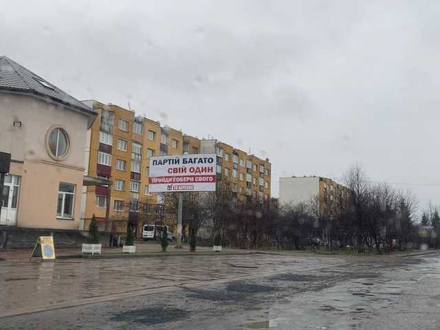 На довыборах в Верховную Раду зафиксировали первые нарушения