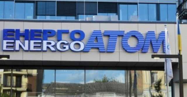 На украинских АЭС растет влияние российской агентуры. "С тихого согласия президента"