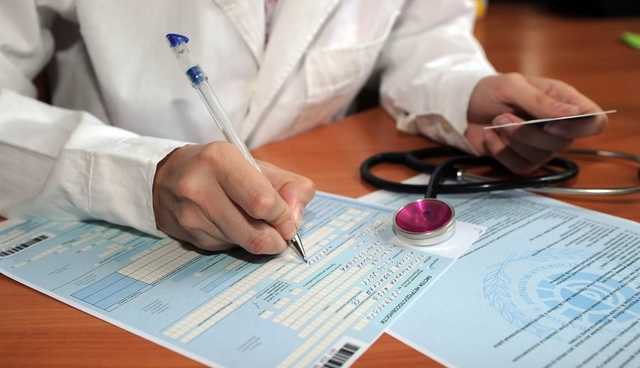 В Фонде соцстраха рассказали, сколько украинцев получили деньги за самоизоляцию