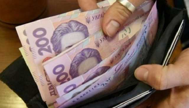 Средняя зарплата в Украине за год выросла на 15,7%, - Госстат