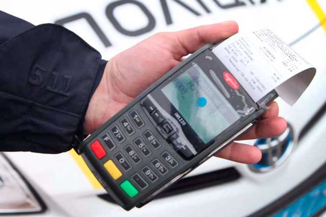 В Украине нарушителей ПДД будут ловить с помощью фантомов