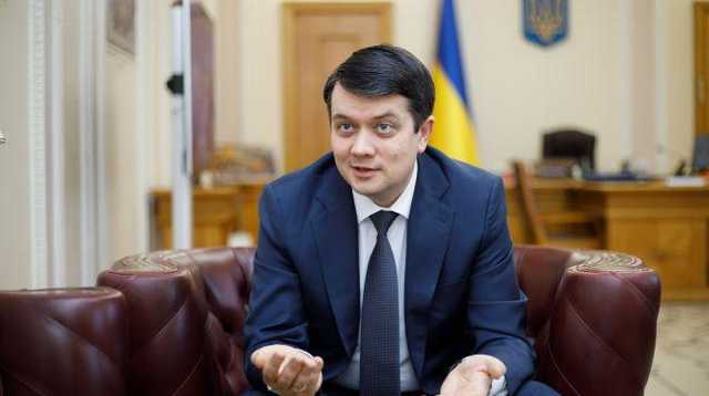 Квартиры, автомобили и миллионы наличных: декларация Разумкова