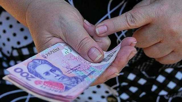 В Пенсионном фонде объяснили, кому из пенсионеров могут приостановить выплаты пенсии