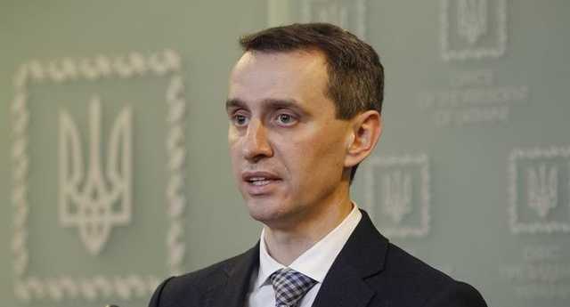 Ляшко сказал, какие области могут обойтись без локдауна