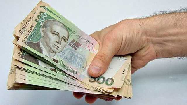 Украинцы растратили 17 миллиардов накоплений