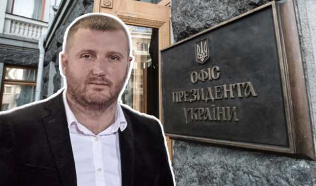 Сергій Гамалій: “Губернатор в законі”