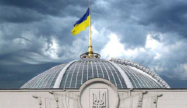 В марте нардепам выплатили около 3 млн гривен компенсации за аренду жилья