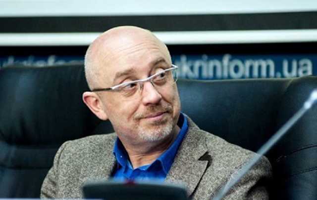 Резніков допускає зміну "нормандського формату"