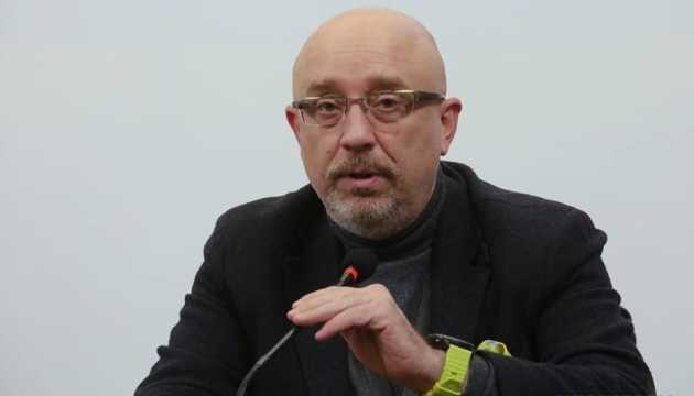 Денонсация "харьковских соглашений" - это один из шагов по деоккупации Крыма, - Резников