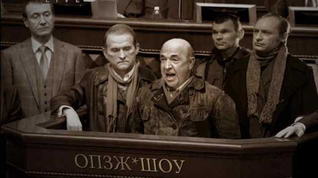 На 2 травня ОПЗЖ готує провокації в Одесі, – “Нацкорпус”