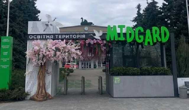 Частная школа в Киеве работала, несмотря на строгий локдаун