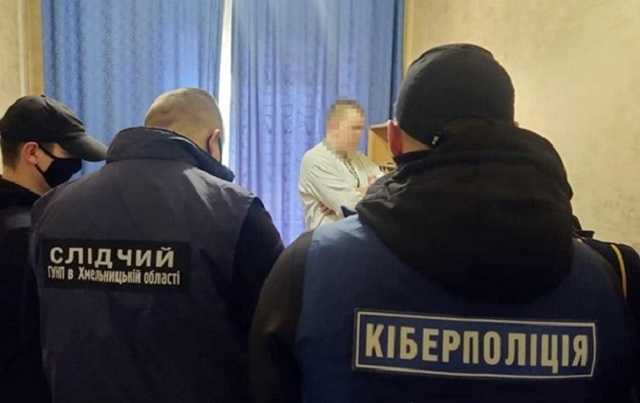 В Хмельницком задержан 21-летний продавец детской порнографии