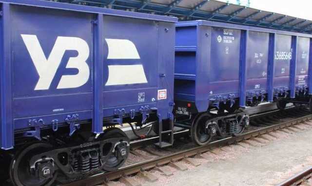 Руководство Львовской железной дороги уличили в растрате 20 млн гривен