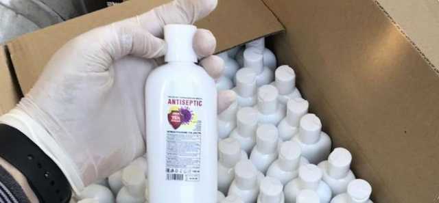 «Укрзализныця» отменила тендер по закупке антисептиков после выбора победителя