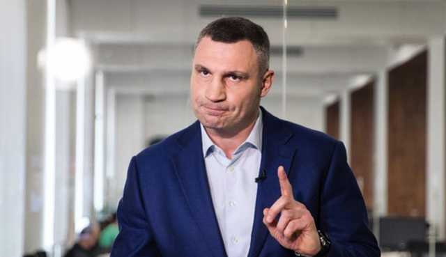 Виталий Кличко, знайте, что киевляне готовы разорвать вас на части!