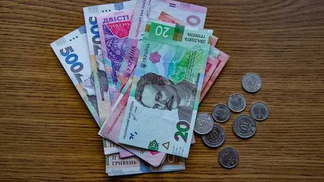 МВФ дал новый прогноз курса доллара к гривне на ближайшие пять лет