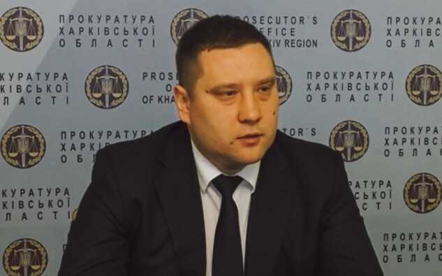 Семейный подряд. Как будущий прокурор Харьковщины Муратов использует родственников в работе?