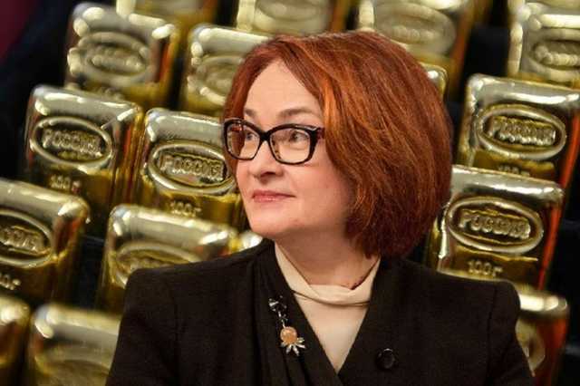 Резервы России обвались рекордно с 2018 года