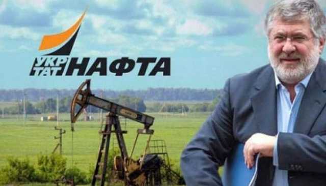 “Укртатнафта” Коломойского впервые с 2014 года показала чистую прибыль