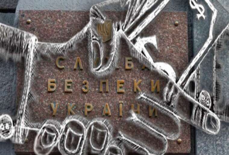 Офіцер СБУ кришує незаконний бізнес, — розслідувачі