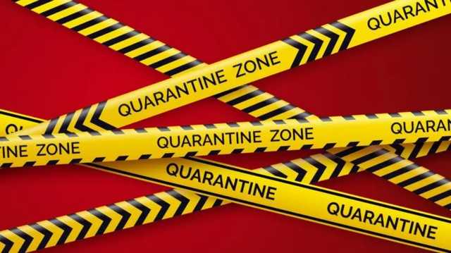 Опубликована обновленная карта карантинных зон Украины