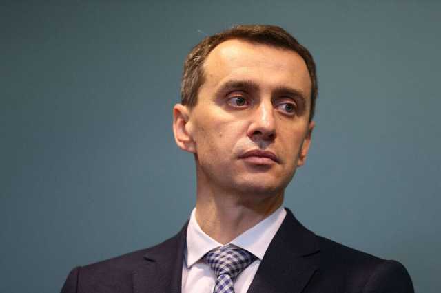 Ляшко рассказал, какая область следующей может выйти из "красной" зоны