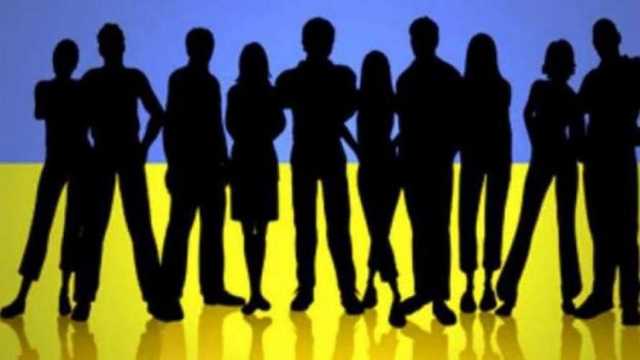 МВФ спрогнозировал численность населения Украины