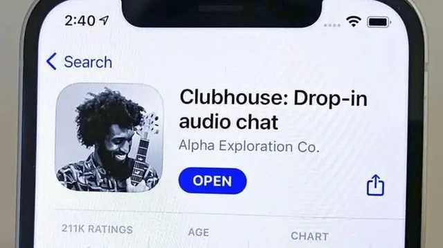  .       1,3   Clubhouse