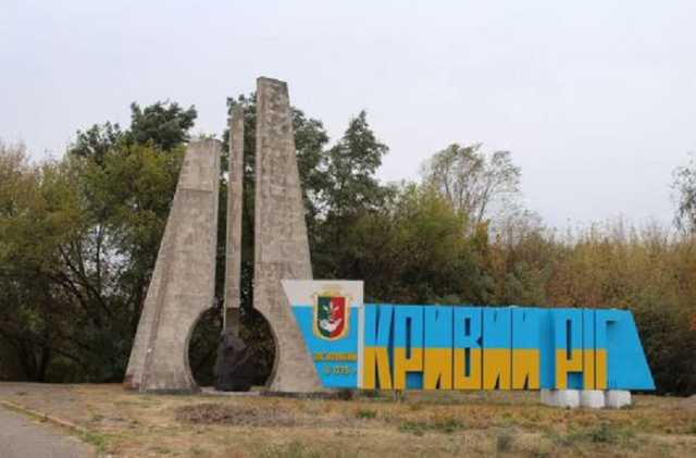 В Кривом Роге мать случайно задавила младенца насмерть во сне