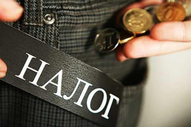 На Харьковщине предприниматель уклонился от уплаты 50 млн грн налогов