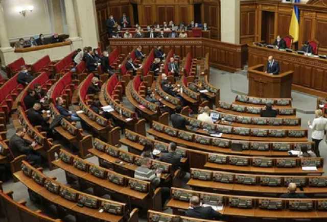 Две фракции покинули заседание Рады